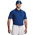 Pánske polo tričko Under Armour Iso-Chill Palm Dash Polo